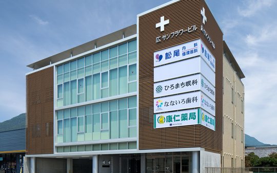 広サンフラワービル　新築工事