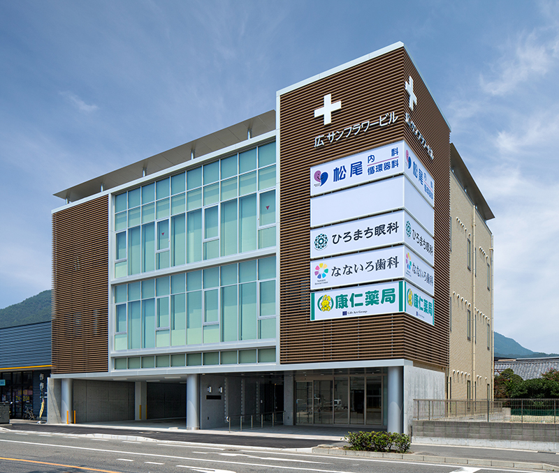 広サンフラワービル　新築工事