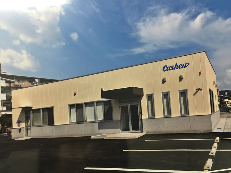 カシュー㈱ 広島テクニカルセンター 新築工事
