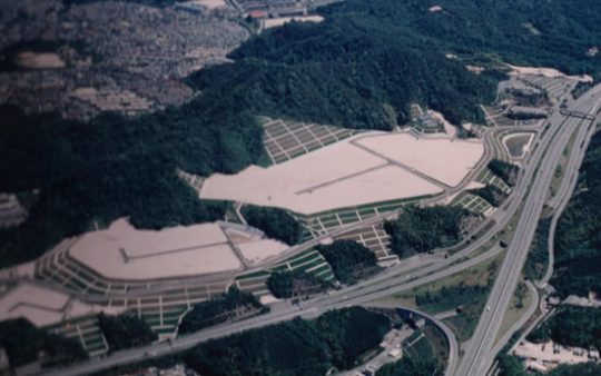 廿日市市宮内工業団地造成工事