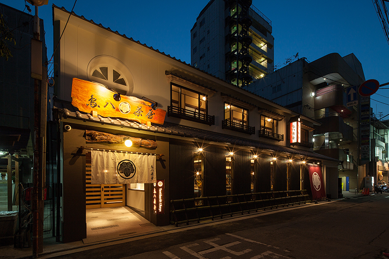 鳥八茶屋 新築工事