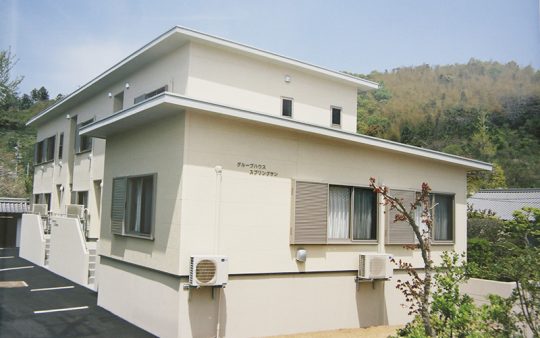 社会福祉法人たちばな福祉会グループホーム