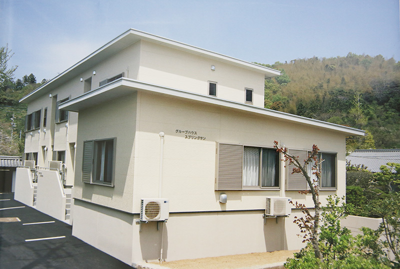 社会福祉法人たちばな福祉会グループホーム