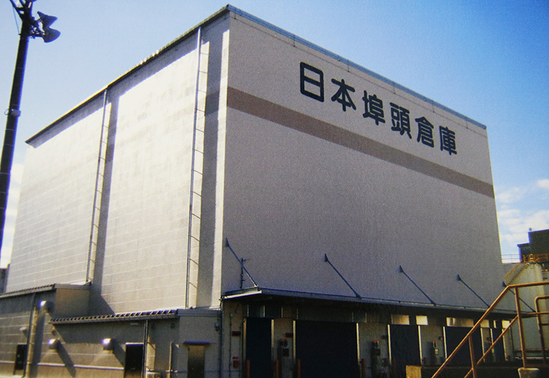 日本追悼倉庫（株）危険物立体自動倉庫建設工事