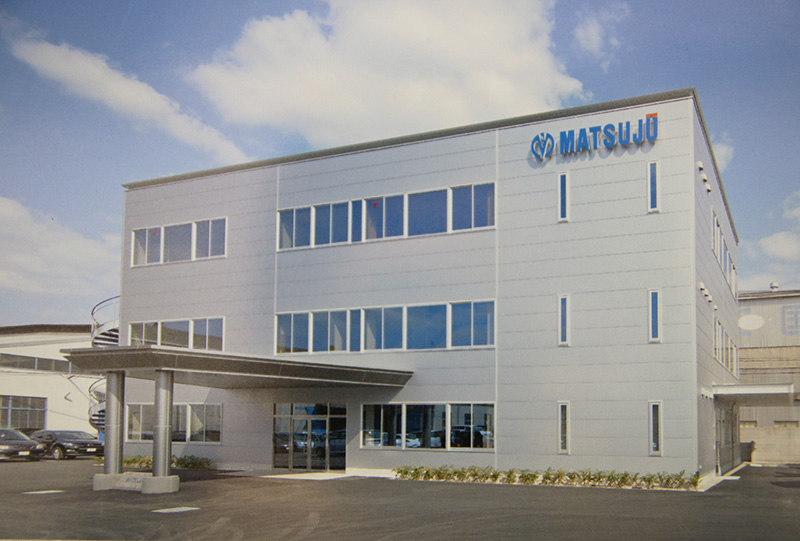 松本重工（株）事務所等新築他各所修繕工事