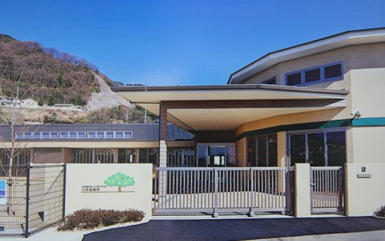川尻保育園　新築工事
