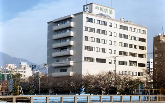 中川病院