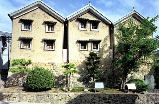 旧澤原家住宅三ツ蔵外応急保存修理