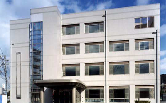 広島南社会保険事務所