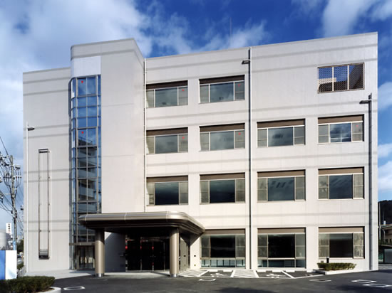 広島南社会保険事務所