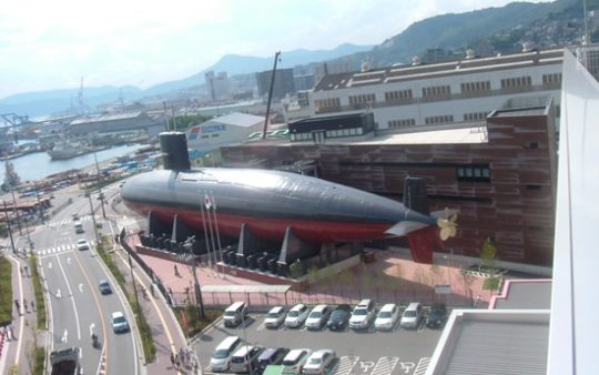 てつのくじら館J.V.