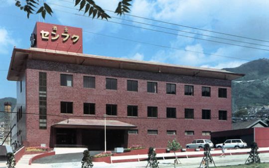 （株）三宅本店