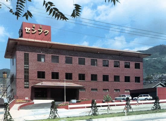 （株）三宅本店