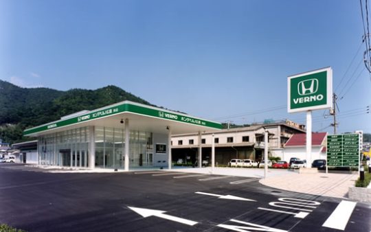 （株）ホンダベルノ広島 呉店