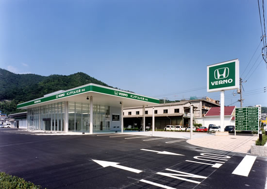 （株）ホンダベルノ広島 呉店