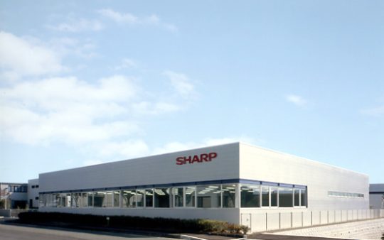 シャープ熊本社屋