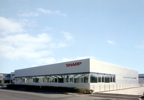 シャープ熊本社屋
