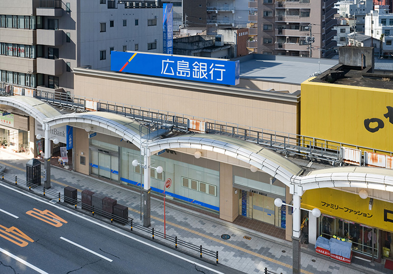 株式会社広島銀行岩国支店新築工事