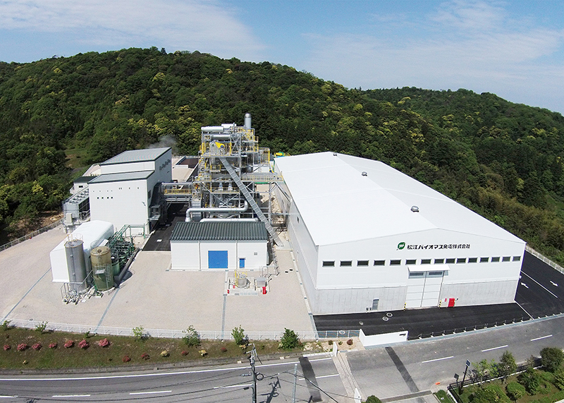松江バイオマス発電所　新築工事