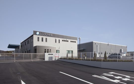 レジナス化成㈱東広島工場新築工事