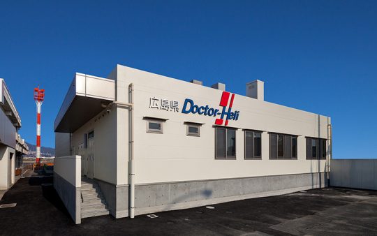 広島県ドクターヘリ運航用格納庫 建設工事
