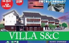 villa