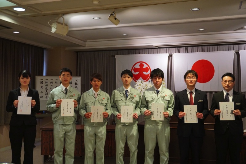 入社式５