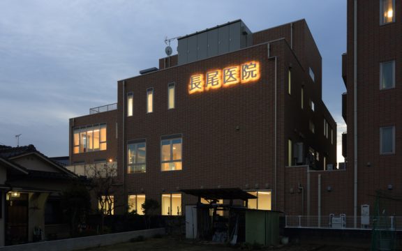 長尾医院３