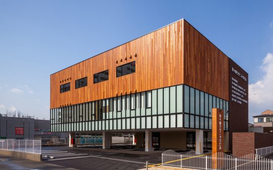 楽々園クリニックビル