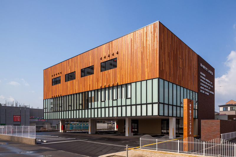 楽々園クリニックビル