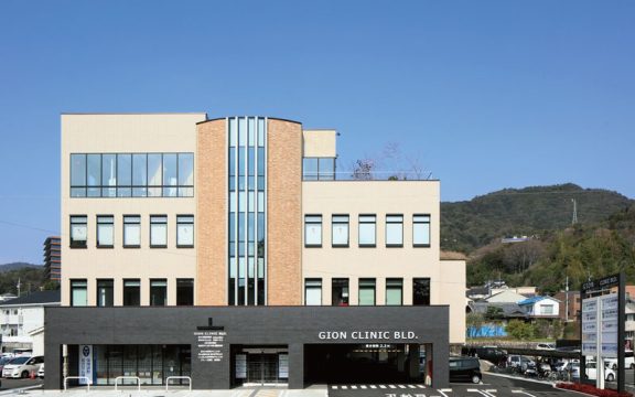 祇園クリニック２