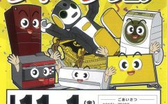 シャープフェア１