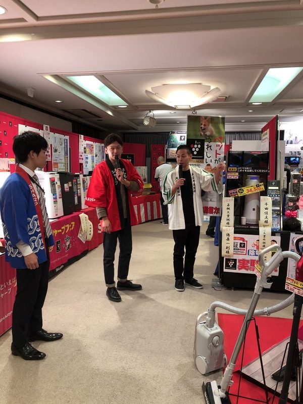 シャープフェア６