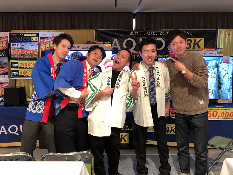 シャープフェア８