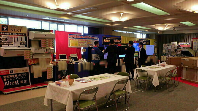 第81回シャープフェアの様子1-1