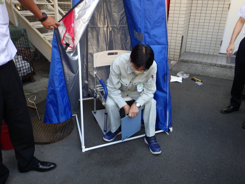 第9回BCP訓練　1-3