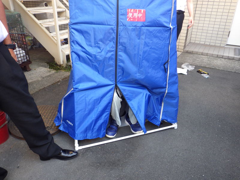 第9回BCP訓練　1-4