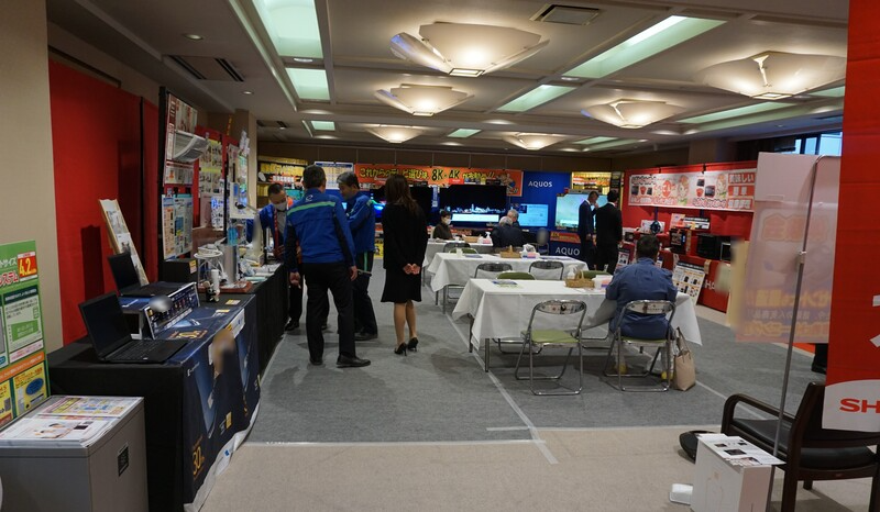 第82回シャープフェア　1-2