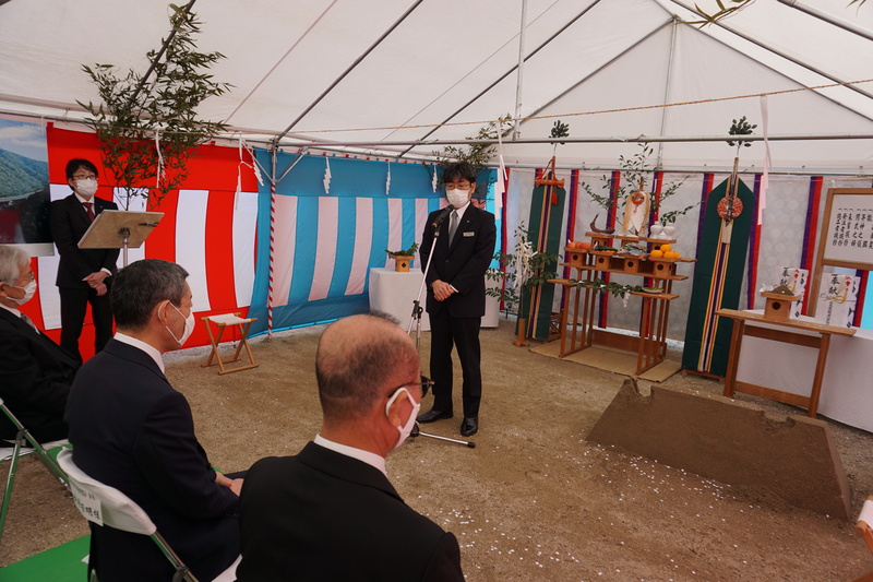 平谷線　挨拶（社長