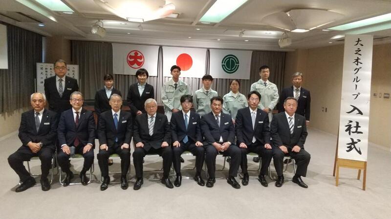 2021年入社式　1-3