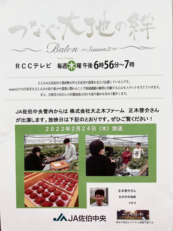 c8f3e675c7cea4aefe6f1e2c75ef5354c9e8a3419ead8847ec53b261ea89a0df-2