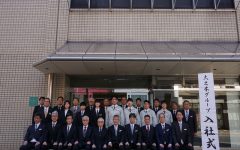 入社式1-3