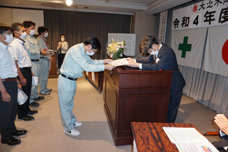 2022年　安全大会　1-3