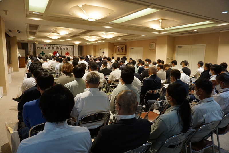 2022年　安全大会　1-1