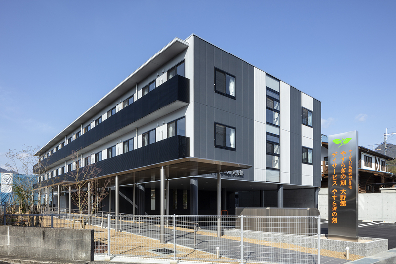 やすらぎの刻　大野館　1-1