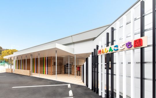 見真幼稚園　1-1