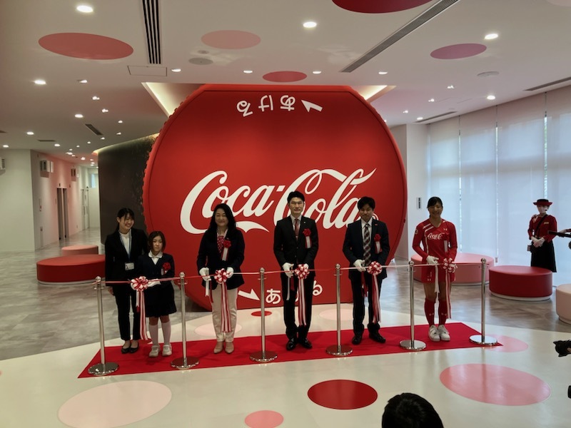 コカ・コーラ1-2