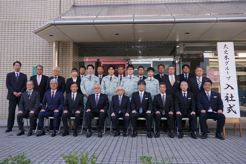 2023年入社式　1-3