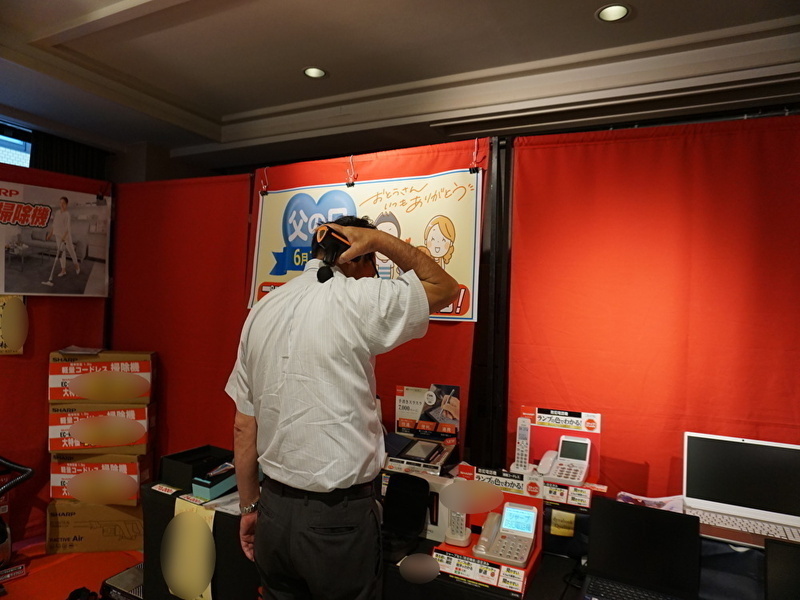 シャープフェア1-2