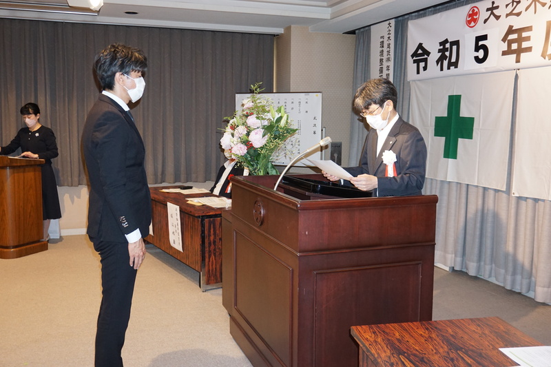 2023年安全大会　1-2